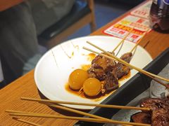 -王氏炉匠·烧鸟放题自助(好运街店)