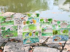 -美兰湖景区