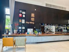 -黑明餐厅(白鹭洲店)