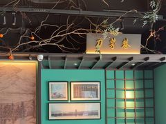 -上名堂·鱼头好吃(体育场路店)