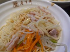 老半斋三丝冷面-老半斋(福州路店)