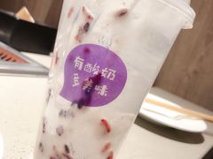 -一只酸奶牛(宝塔区万达店)