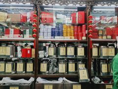 -张一元(总店)