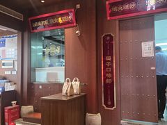 -德天顺盖码饭(人民西路店)