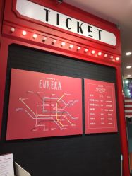 -Eureka优瑞卡儿童主题乐园(合生汇购物中心店)