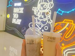 -7分甜(苏州中心店)