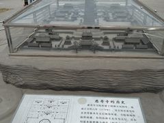 景点-玲珑塔公园