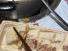 -大芊金重庆串串火锅(南京路店)