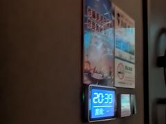 -和木家影院式足道·洗浴·SPA(勾庄店)