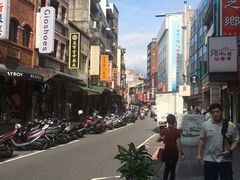 -淡水老街