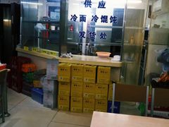 -玉华饮食店(茅台路店)
