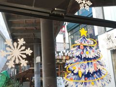 -泉乐坊步行街(烟酒特产平价超市店)