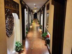 -御轩足道·SPA·养生·保健(瑞金北路店)