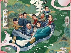 -鸿通城购物中心