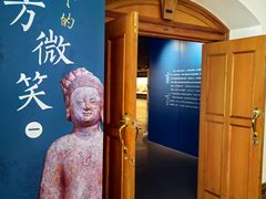 -旅顺博物馆