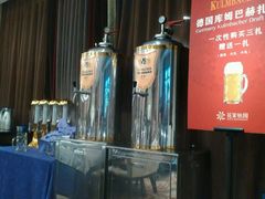 android_upload_pic-花家怡园