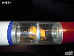 -绵阳科技馆