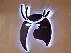 -瑞幸咖啡(汇星商业中心店)