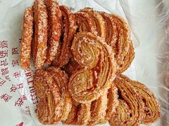 -康乃馨糕饼店(永安道店)
