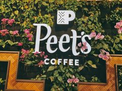 -Peet's Coffee皮爷咖啡(豫园店)