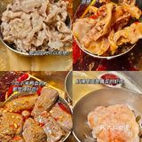 杭州｜吃过zui快乐的火锅🔥好吃又好玩