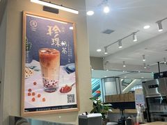 -黑泷堂奶茶(钟楼PARK3·1店)
