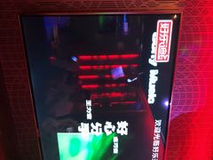 -好乐迪(张扬路八佰伴店)