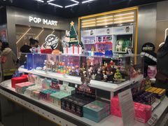 -泡泡玛特POPMART(合生汇店)