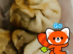 葱煎包-赵宝美煎包店