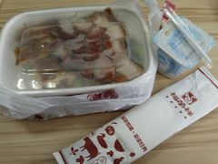 -福荣祥烧腊(第3档口-心食客美食城店)