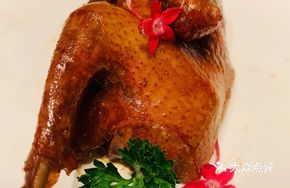 Old Soup Squab