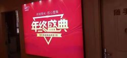 点击看大图 -青岛诺德医学美容医院