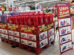 -百盛(莘庄店)
