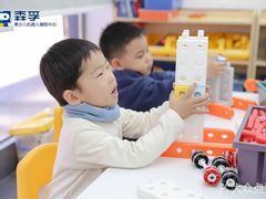 -森孚机器人编程·STEM积木·等级考试(虹口足球场中心)