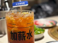 -Ant 蚂蚁洞烤肉·大营地(上海静安大悦城店)