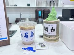 -养马岛旅游度假区