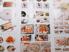 -花漫里日式餐厅(南安中骏店)