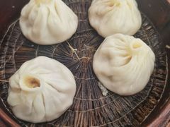 小笼鲜肉汤包-金隆兴(镜湖店)