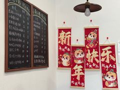 -小南小粉手工粉(迎薰路店)
