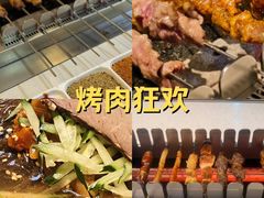 -玉善烧烤串城(长春总店)
