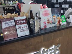 -桂桂茶(恒基名人店)