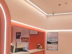 -摩欧客意式餐厅(高新活力汇店)