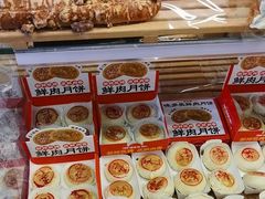 -味多美蛋糕(大红门店)