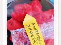 -百果园(领馆国际城店)