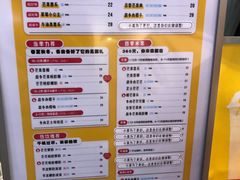 -果呀呀(乐和城店)