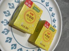 -四面泰(万象城店)