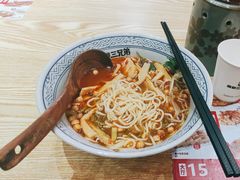 -魔都三兄弟酸辣粉·蘸卤炸串(虹桥万科店)