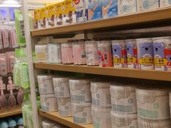 -名创优品(陕西西安大唐西市购物中心店)