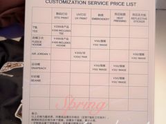 -JORDAN(东方广场店)