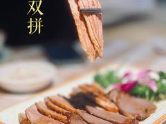 -珍味汤馆·潮汕家乡菜(保利文化广场店)